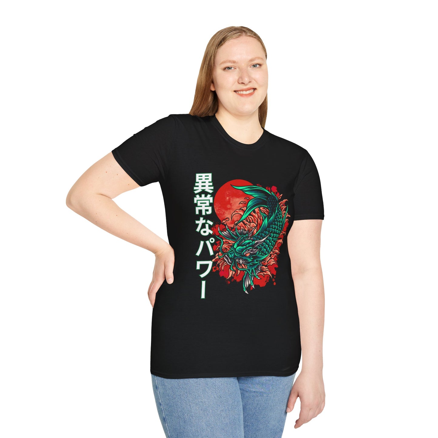 Koi Fish, Dragon Tshirt. Japanese Writing on Black T-shirts and blue T-shirts for men. Women's Graphic Design Tee. Free Shipping on orders over $100. Look stylish at Brand63.com.  Better prices than Amazon. It's cheaper than Walmart.  Better quality service than Target.