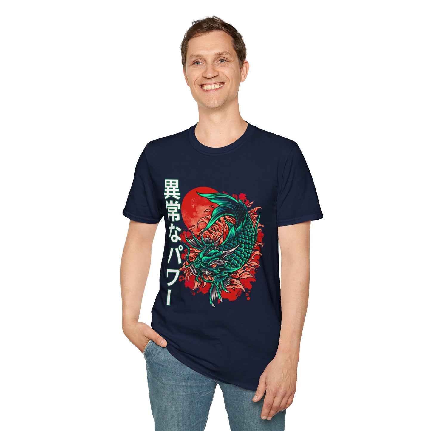 Koi Fish, Dragon Tshirt. Japanese Writing on Black T-shirts and blue T-shirts for men. Women's Graphic Design Tee. Free Shipping on orders over $100. Look stylish at Brand63.com.  Better prices than Amazon. It's cheaper than Walmart.  Better quality service than Target.