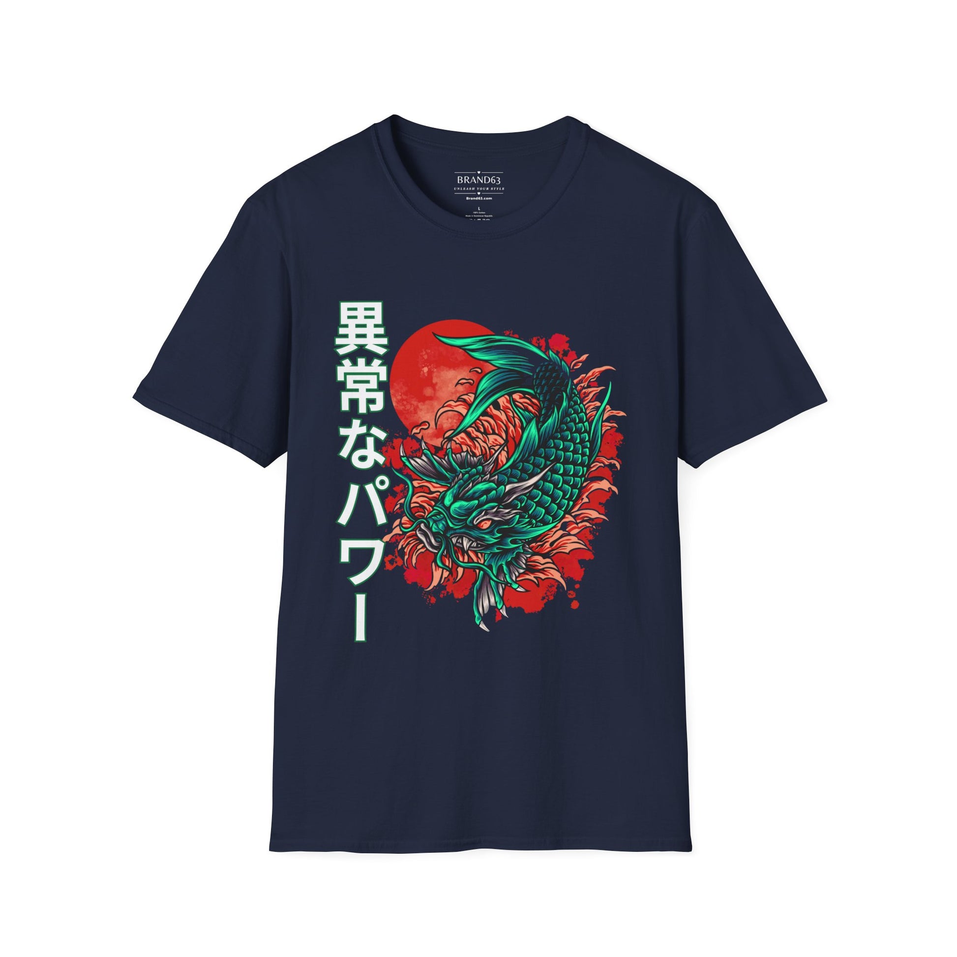 Koi Fish, Dragon Tshirt. Japanese Writing on Black T-shirts and blue T-shirts for men. Women's Graphic Design Tee. Free Shipping on orders over $100. Look stylish at Brand63.com.  Better prices than Amazon. It's cheaper than Walmart.  Better quality service than Target.