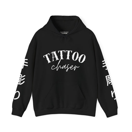 Tattoo Design Hoodie, Mens Tattoo Hoodie, Womens Tattoo Hoodie, Dragon Tatto Design Apparel.