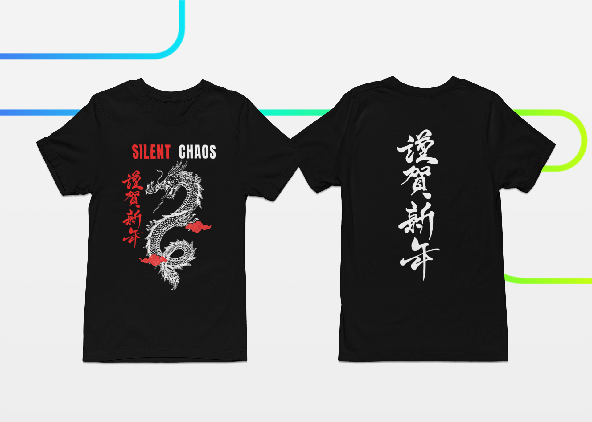 Japanese Dragon Silent- Chaos Tee  With Front & Back Design - Brand63