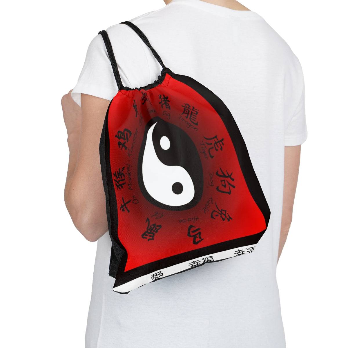 Yin and Yang Drawstring Bag, Spacious Bag, Practical Backpack, Soft Sturdy Drawstring Backpack, Fun Gift for Birthday Holidays or Back T - Brand63