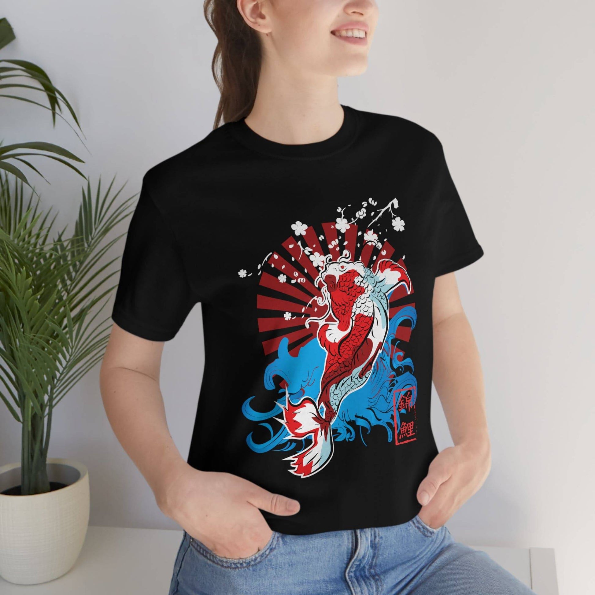 Koi Fish Tshirt - Brand63