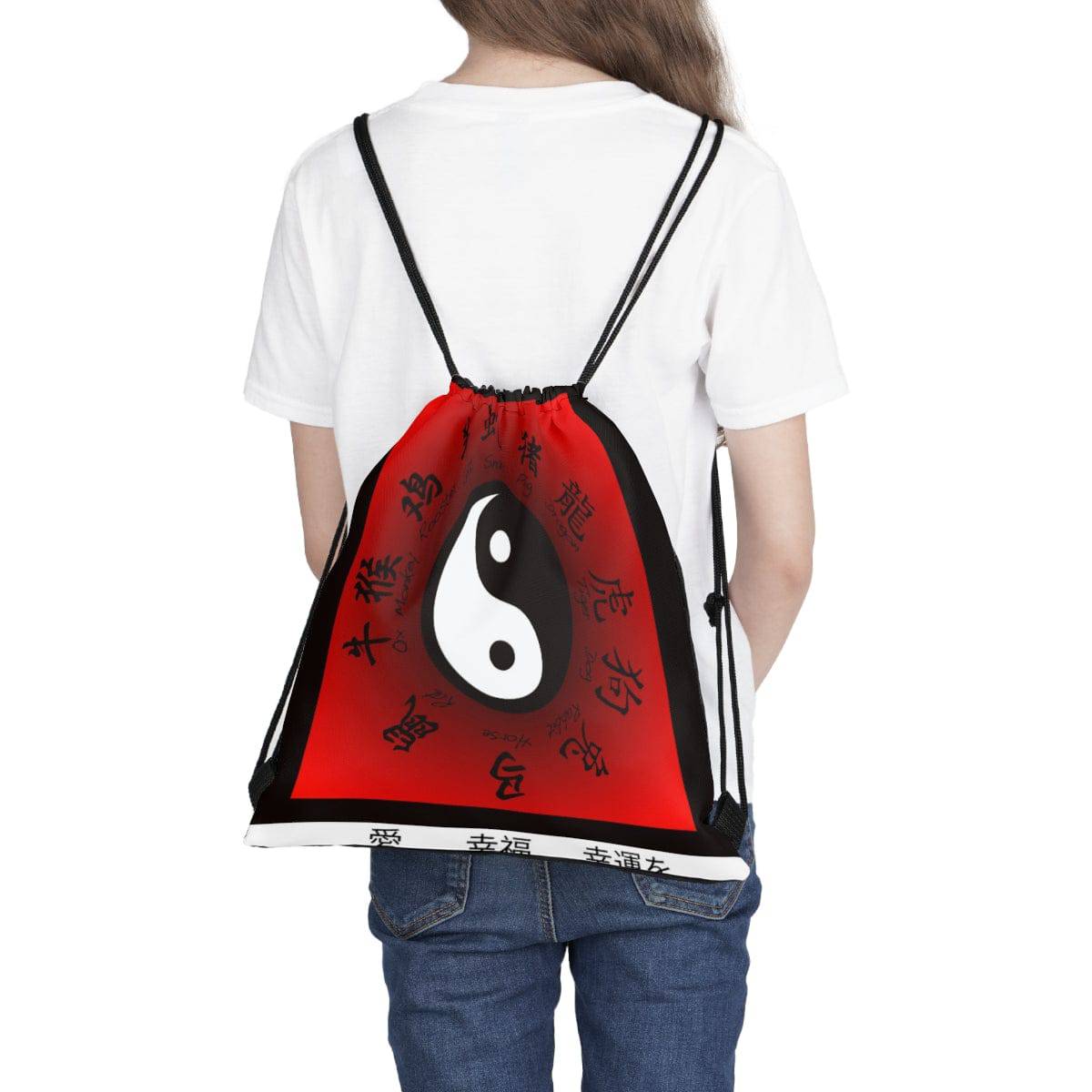 Yin and Yang Drawstring Bag, Spacious Bag, Practical Backpack, Soft Sturdy Drawstring Backpack, Fun Gift for Birthday Holidays or Back T - Brand63