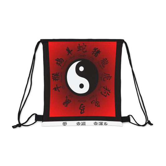 Yin and Yang Drawstring Bag, Spacious Bag, Practical Backpack, Soft Sturdy Drawstring Backpack, Fun Gift for Birthday Holidays or Back T - Brand63