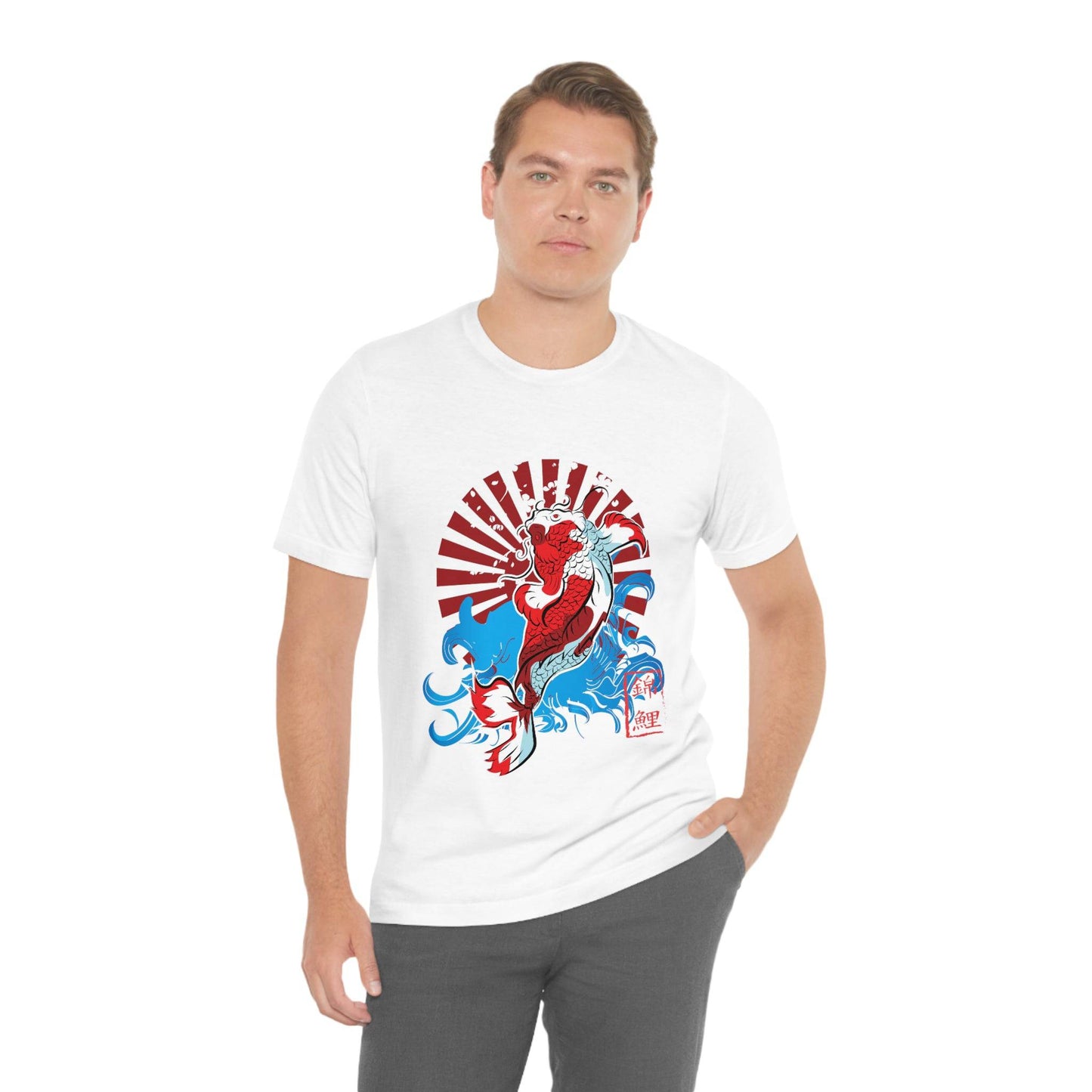 Koi Fish Tshirt - Brand63